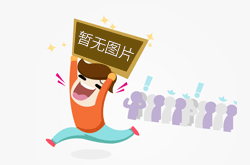 冶金、選礦、含酸礦漿長距離輸送或給壓濾機進料