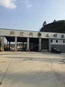 冶金、選礦、含酸礦漿長距離輸送或給壓濾機(jī)進(jìn)料