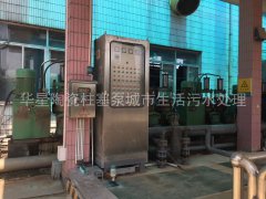 冶金、選礦、含酸礦漿長距離輸送或給壓濾機(jī)進(jìn)料