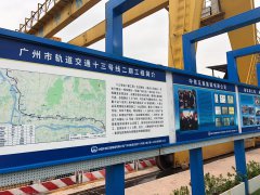 冶金、選礦、含酸礦漿長距離輸送或給壓濾機(jī)進(jìn)料